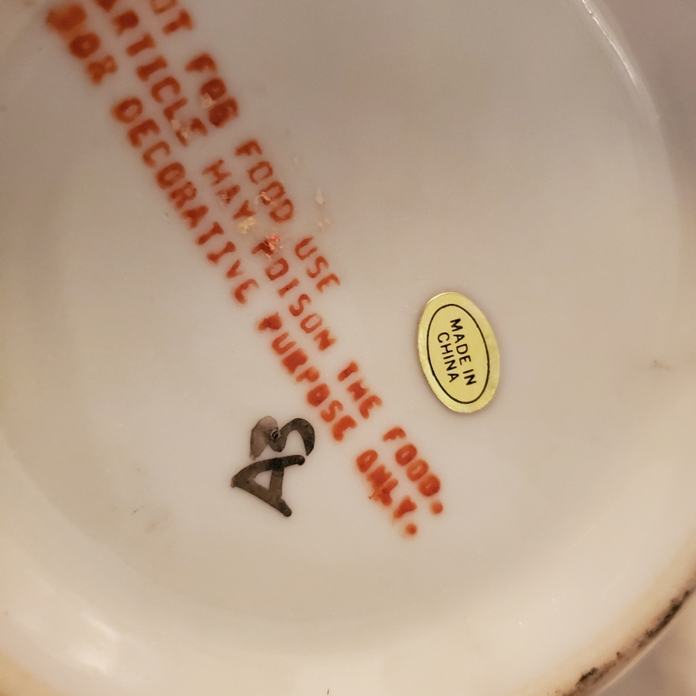 LOVELY ORIENTAL DECORATIVE VASE. - Picture 6 of 6